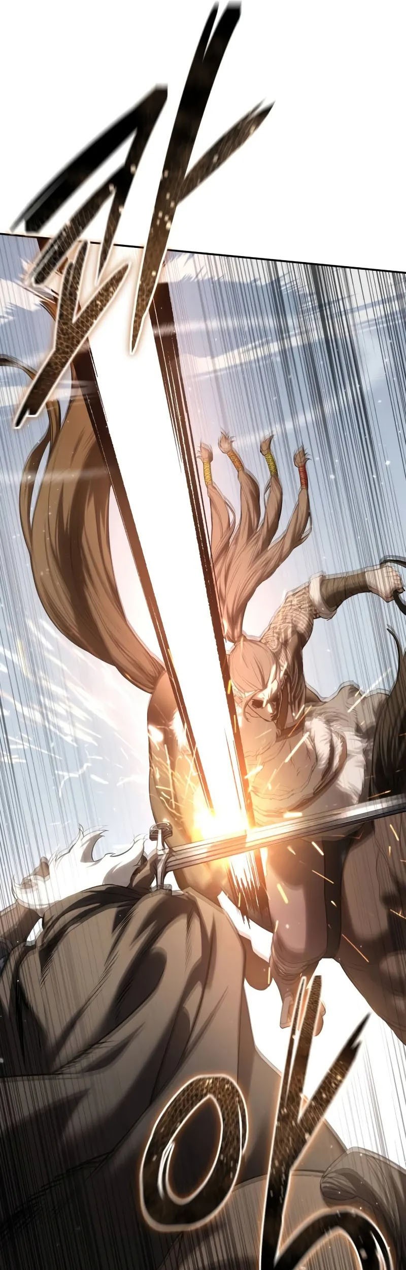 Star Embracing Swordmaster Chapter 60 Halaman 58