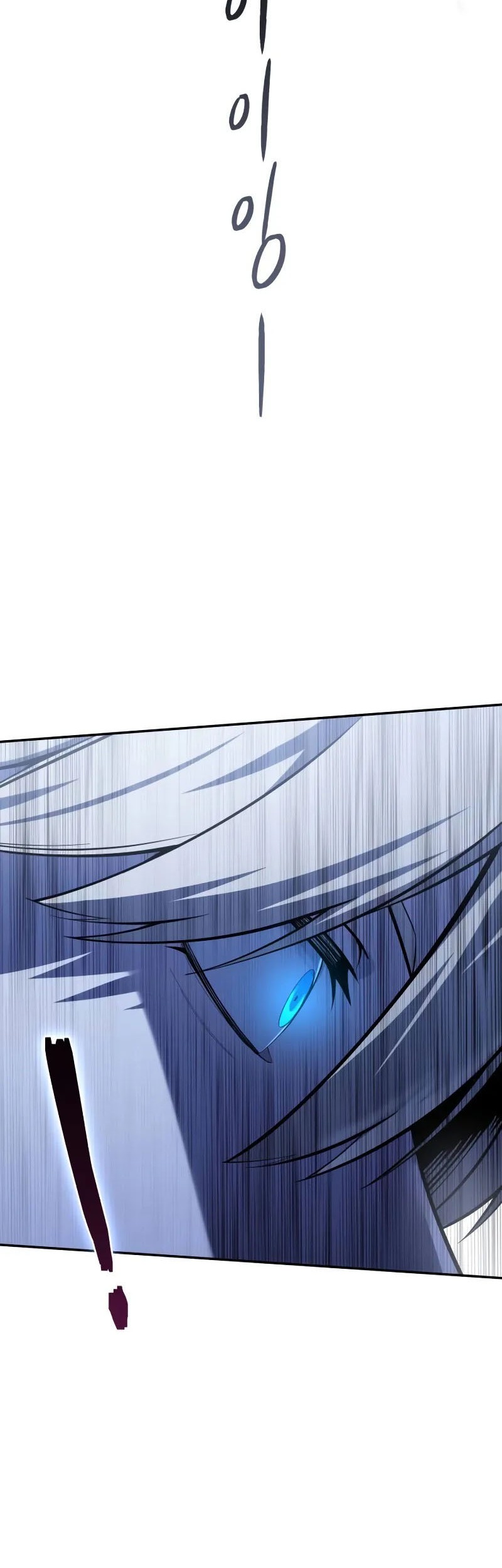 Star Embracing Swordmaster Chapter 60 Halaman 75