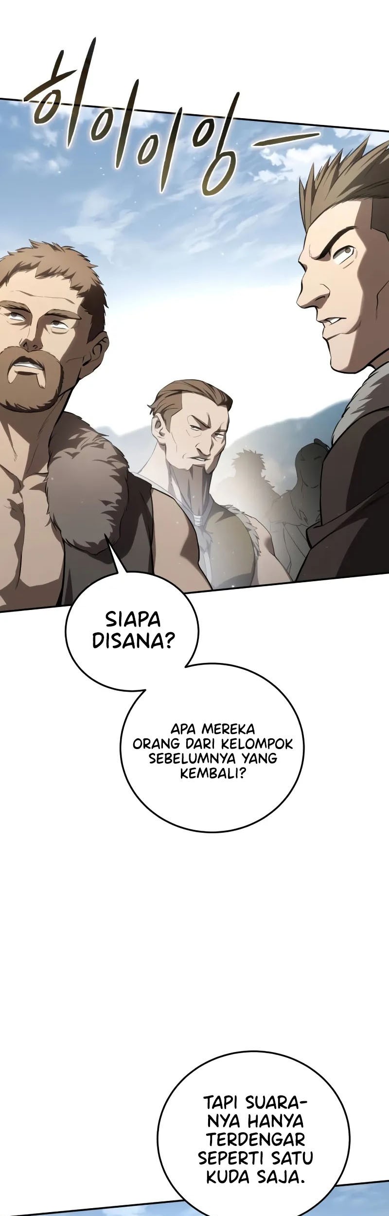 Star Embracing Swordmaster Chapter 60 Halaman 76