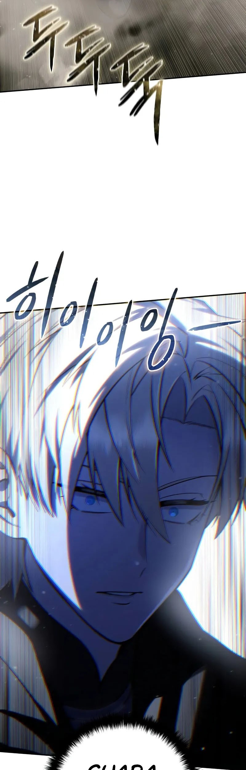 Star Embracing Swordmaster Chapter 60 Halaman 78