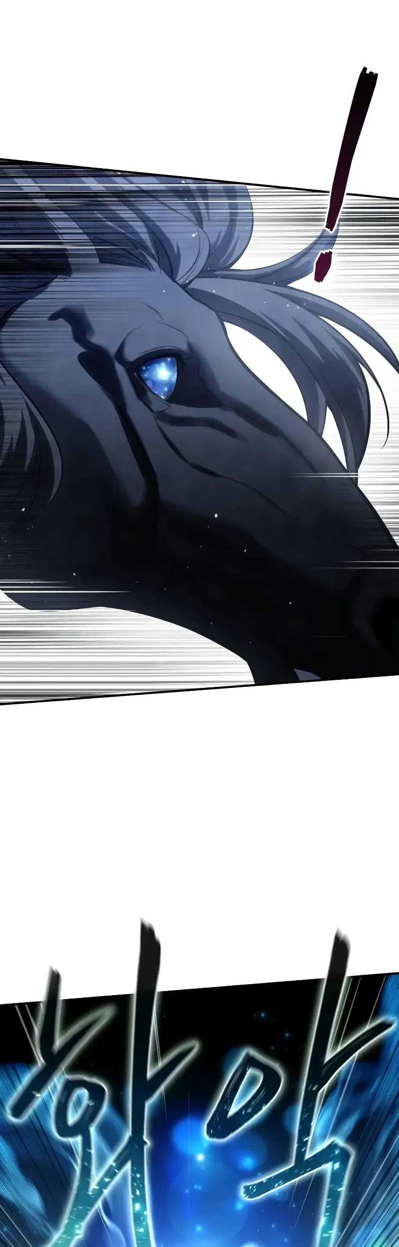 Star Embracing Swordmaster Chapter 61 Halaman 12