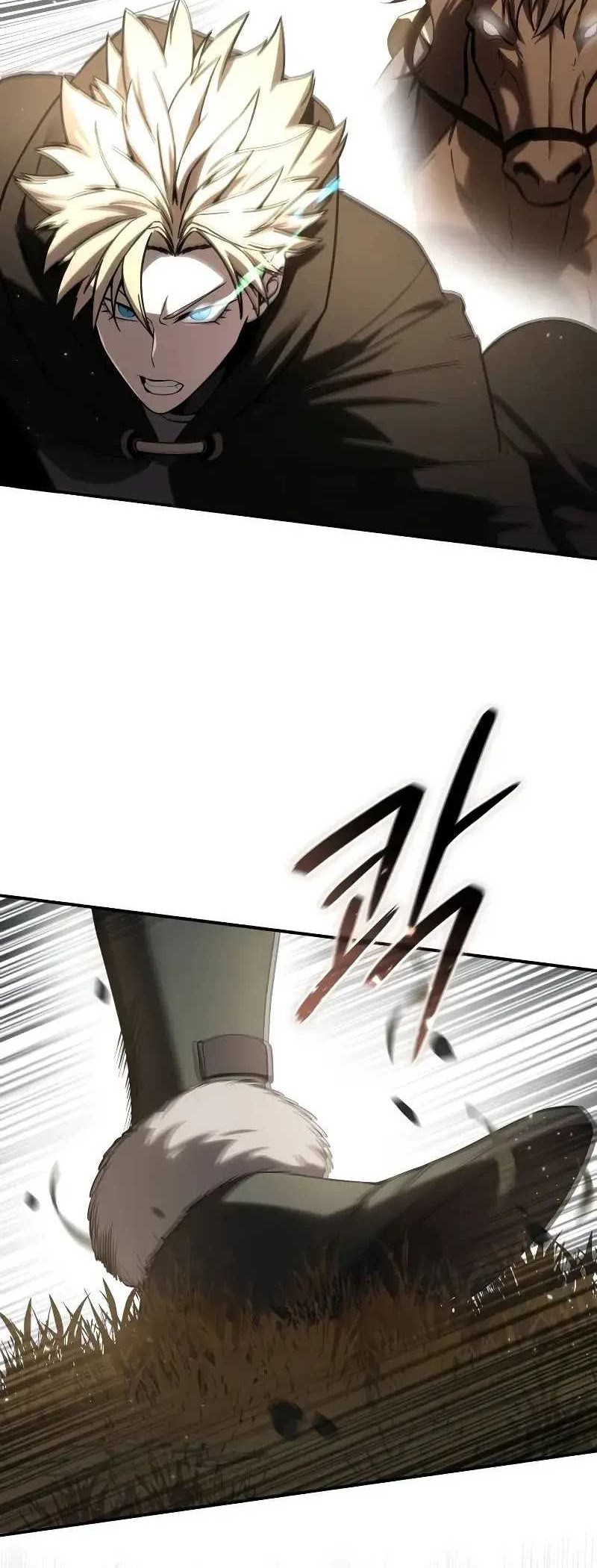 Star Embracing Swordmaster Chapter 61 Halaman 17