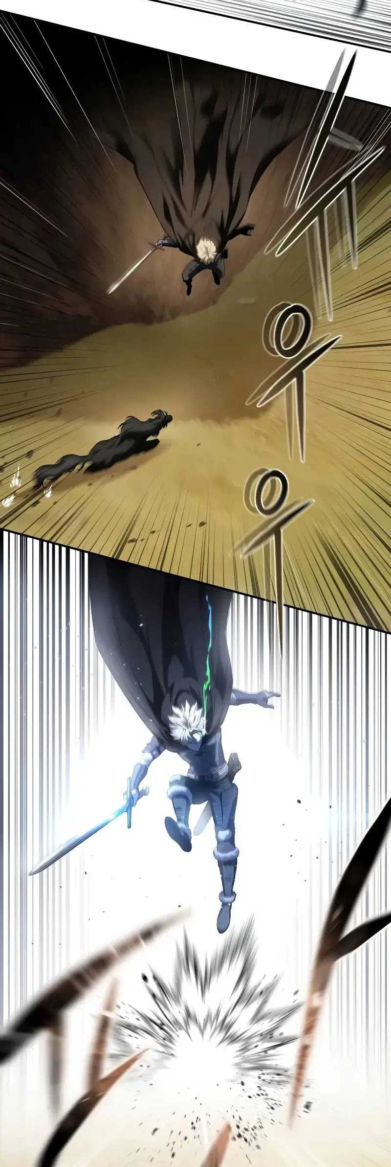 Star Embracing Swordmaster Chapter 61 Halaman 21