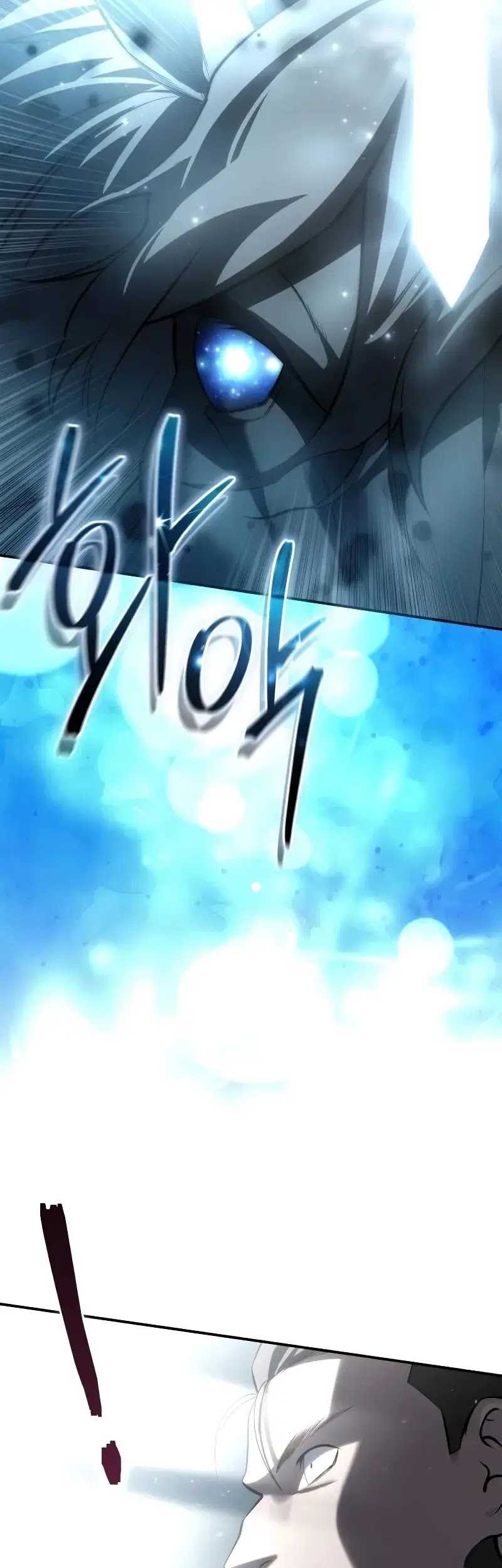 Star Embracing Swordmaster Chapter 61 Halaman 34