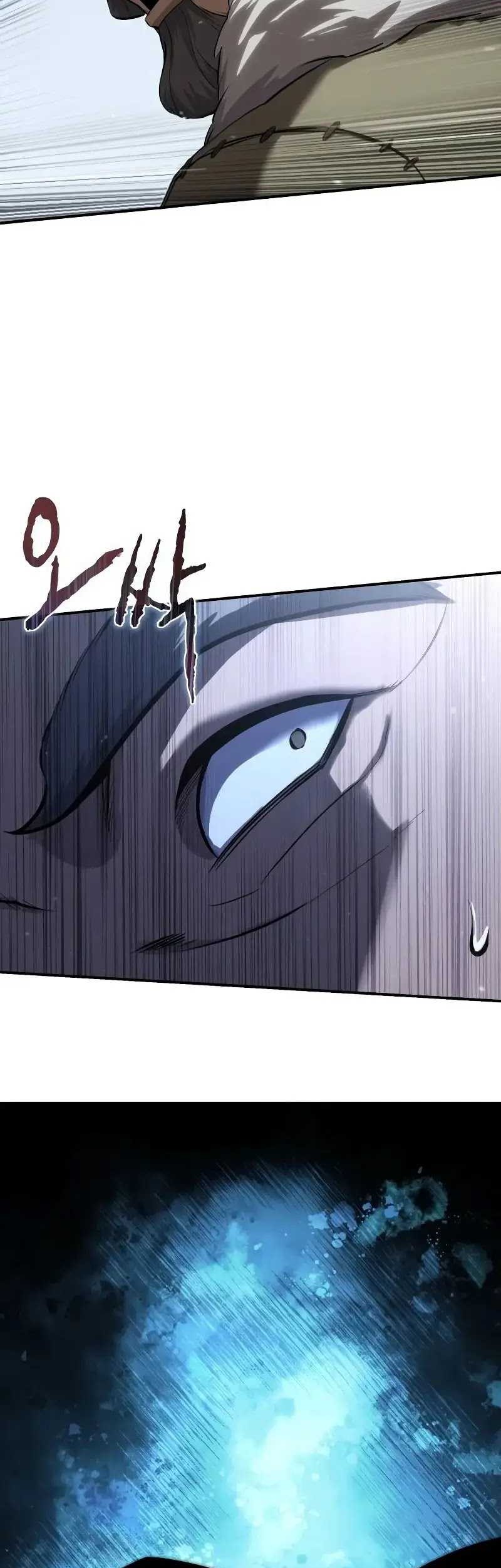 Star Embracing Swordmaster Chapter 61 Halaman 48