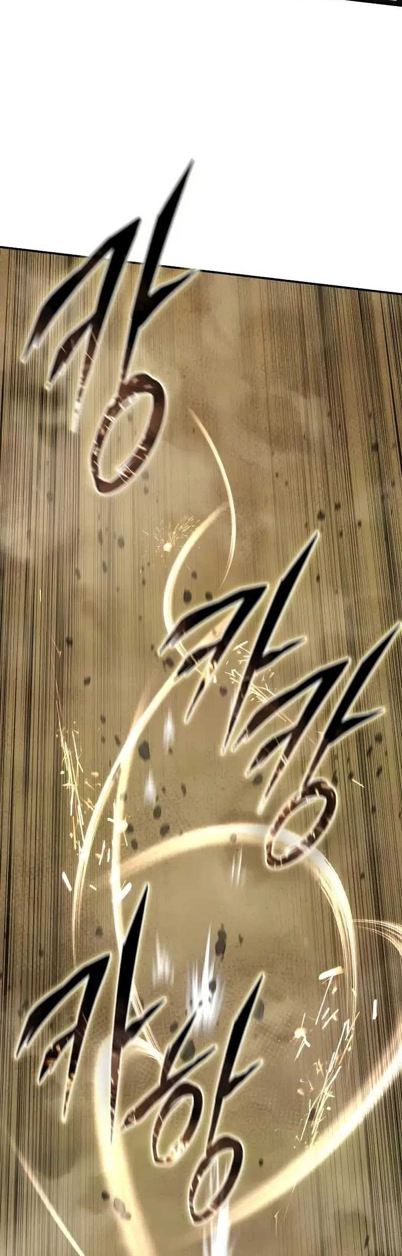 Star Embracing Swordmaster Chapter 61 Halaman 55