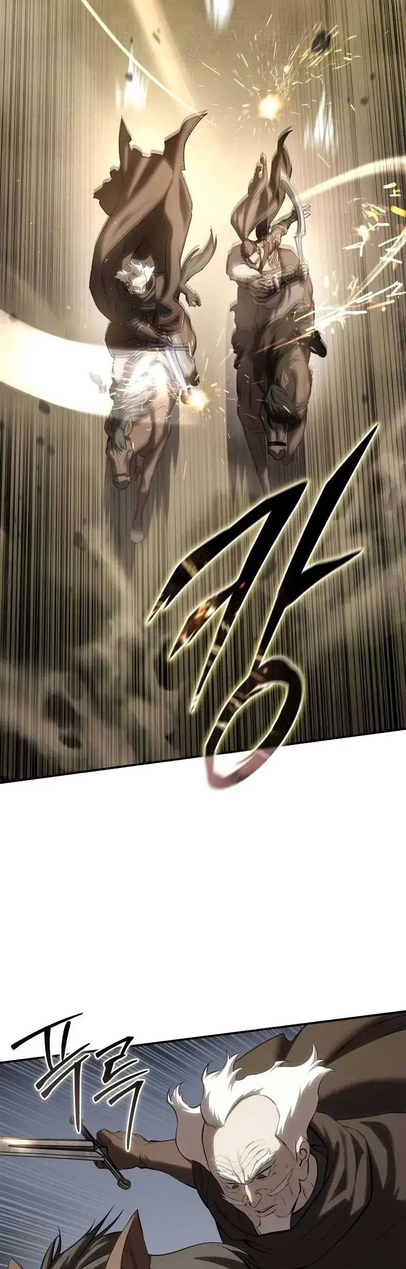 Star Embracing Swordmaster Chapter 61 Halaman 56