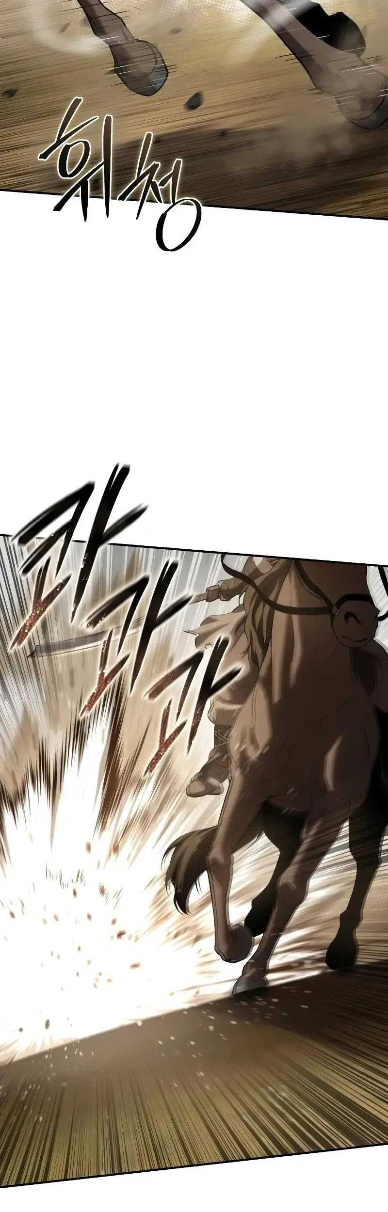 Star Embracing Swordmaster Chapter 61 Halaman 61