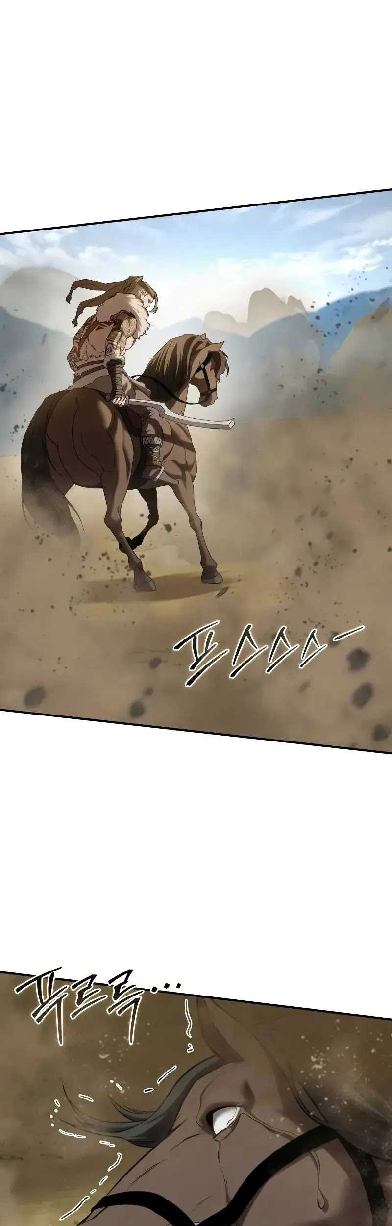 Star Embracing Swordmaster Chapter 61 Halaman 62