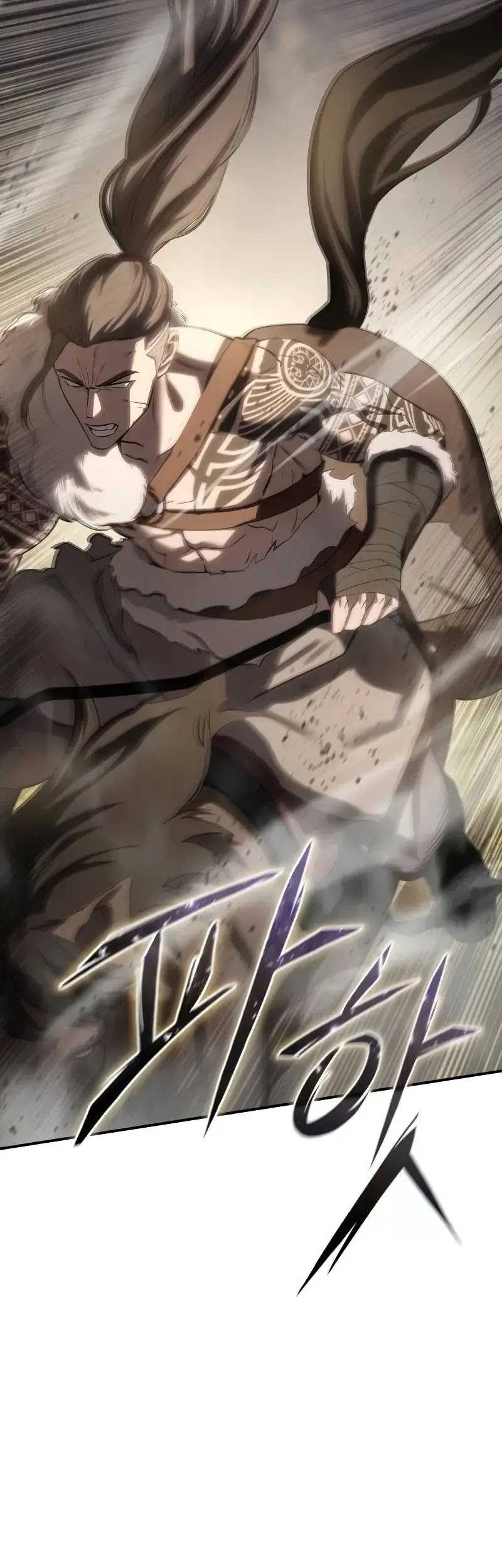 Star Embracing Swordmaster Chapter 61 Halaman 71