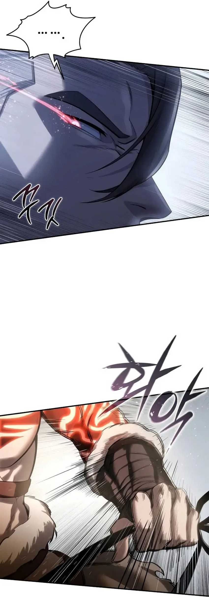 Star Embracing Swordmaster Chapter 62 Halaman 7