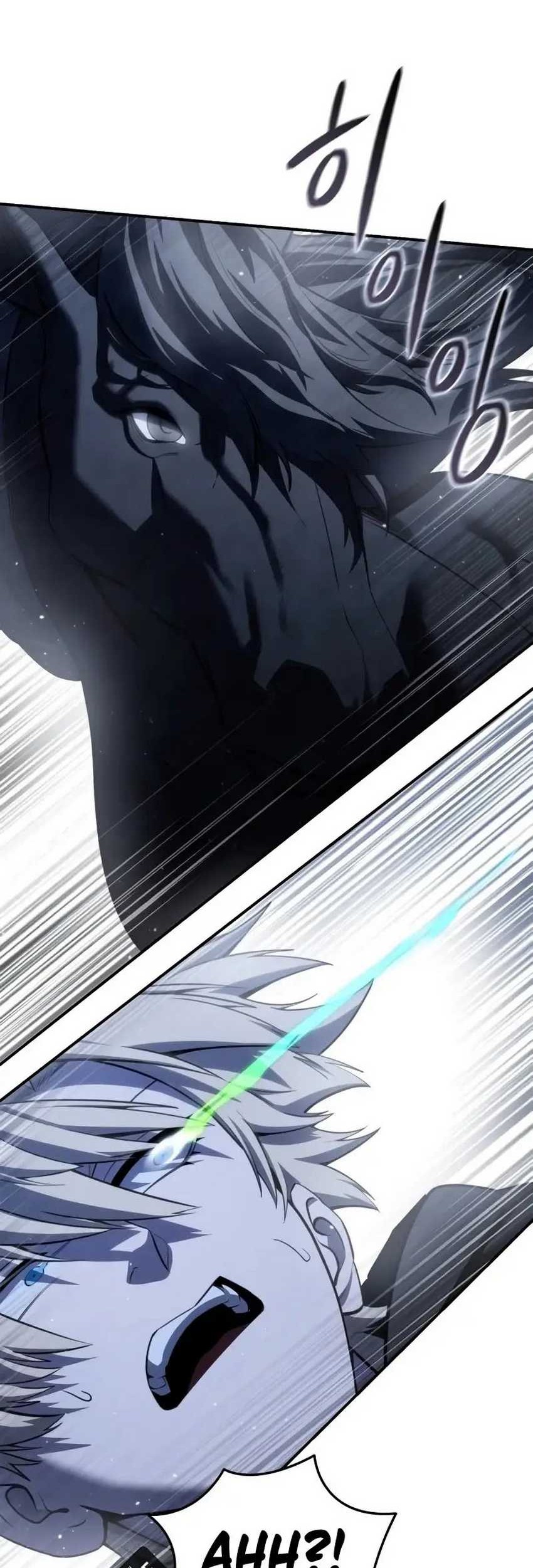 Star Embracing Swordmaster Chapter 62 Halaman 12