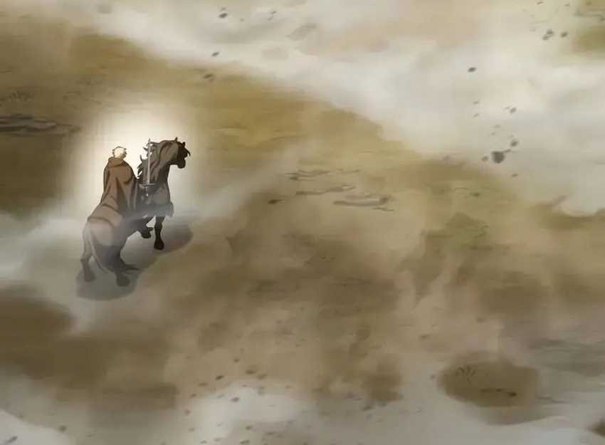 Star Embracing Swordmaster Chapter 62 Halaman 19