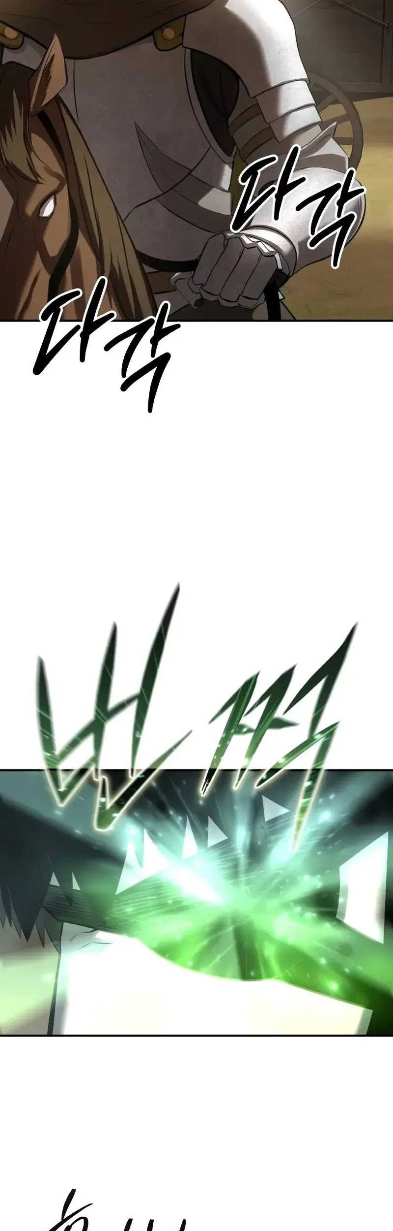 Star Embracing Swordmaster Chapter 63 Halaman 47