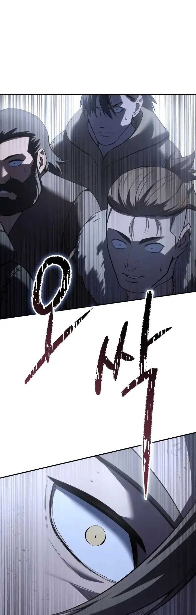 Star Embracing Swordmaster Chapter 63 Halaman 50