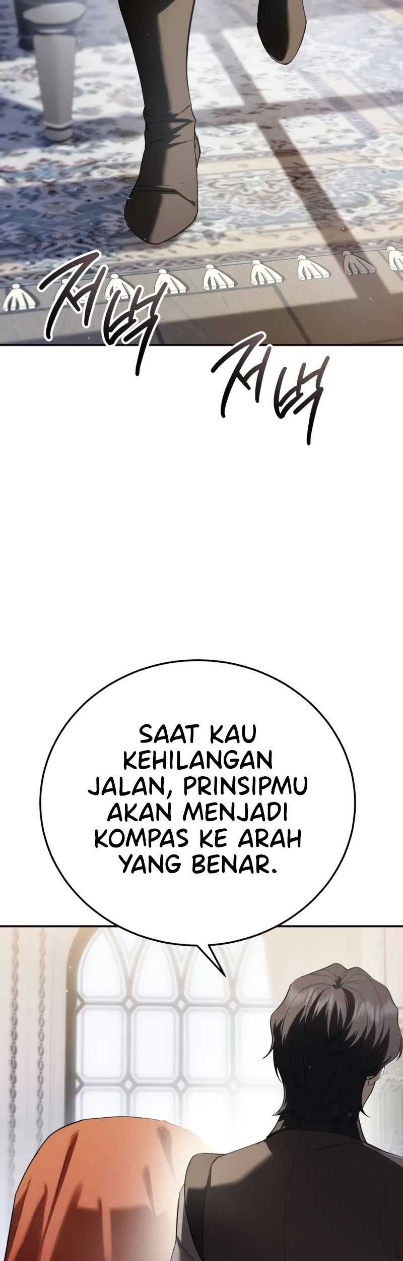 Star Embracing Swordmaster Chapter 67 Halaman 12
