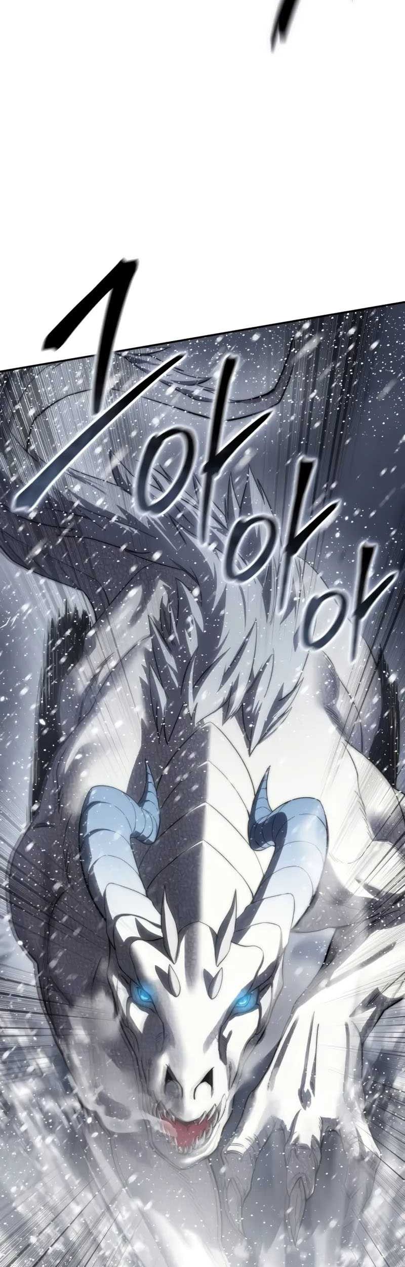 Star Embracing Swordmaster Chapter 67 Halaman 32