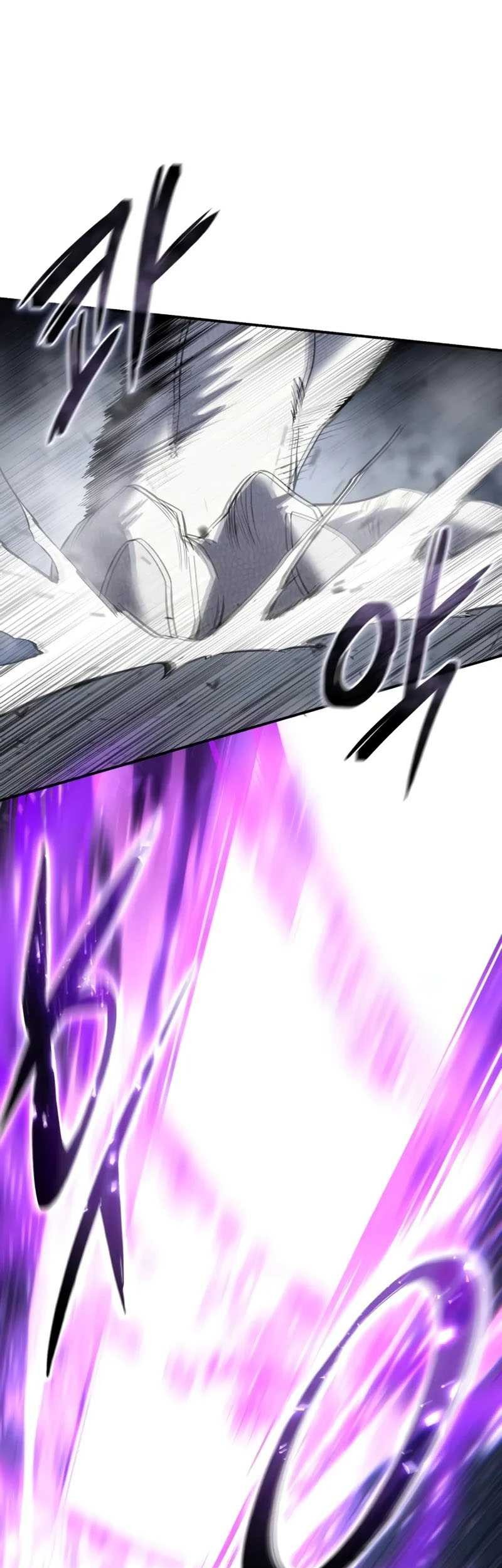 Star Embracing Swordmaster Chapter 67 Halaman 46