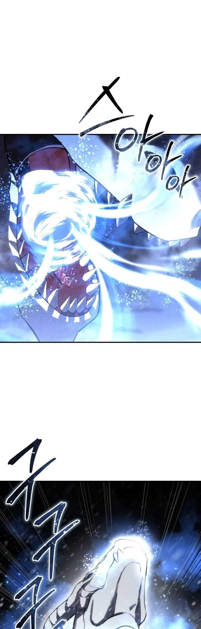 Star Embracing Swordmaster Chapter 67 Halaman 54
