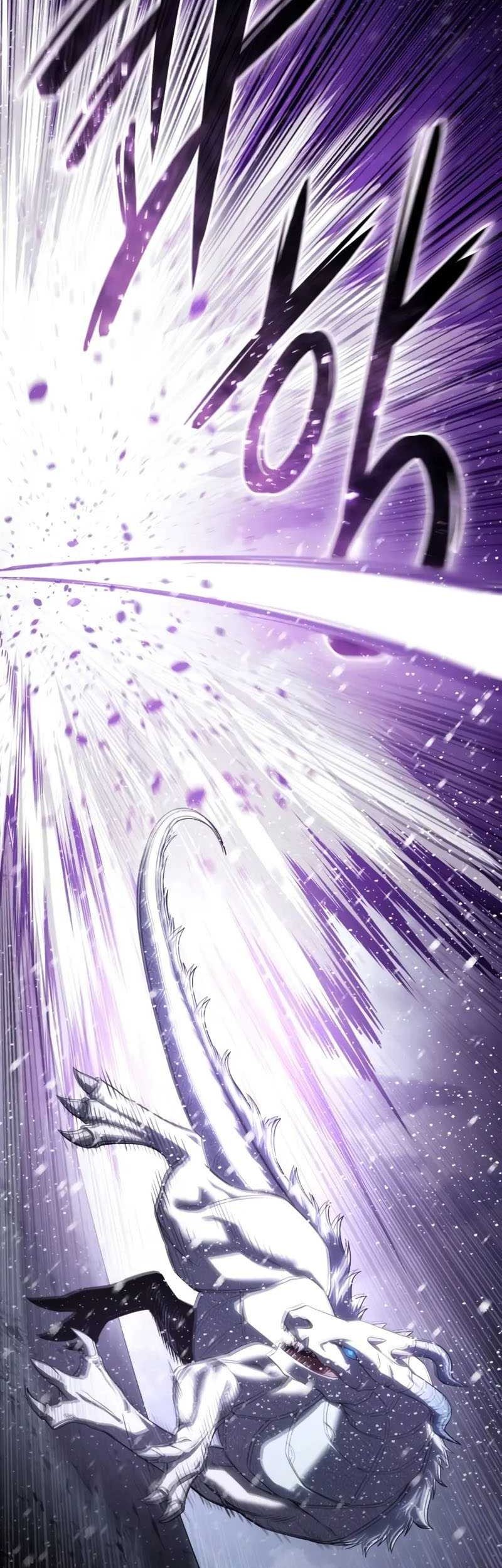 Star Embracing Swordmaster Chapter 67 Halaman 59