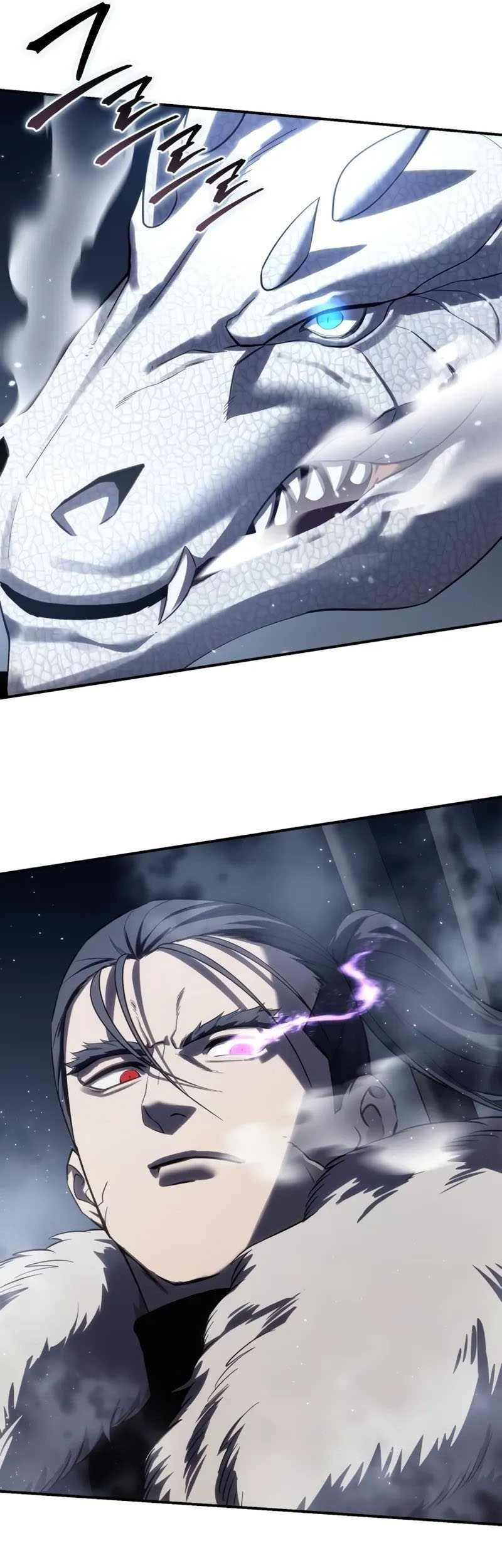 Star Embracing Swordmaster Chapter 67 Halaman 61
