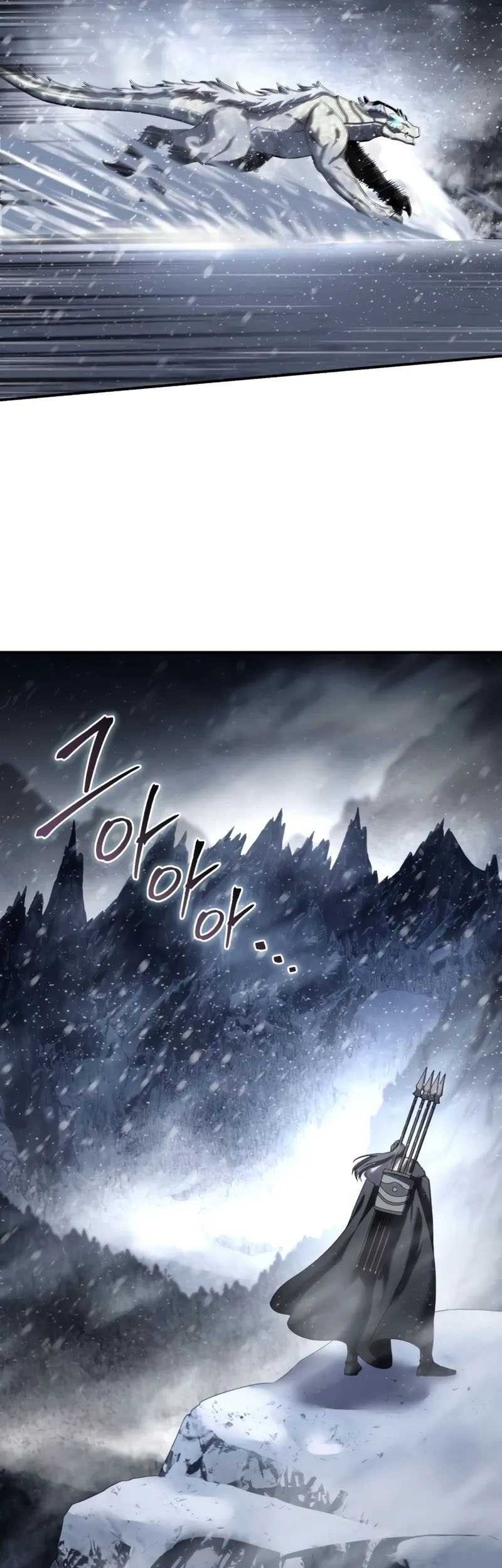 Star Embracing Swordmaster Chapter 67 Halaman 67