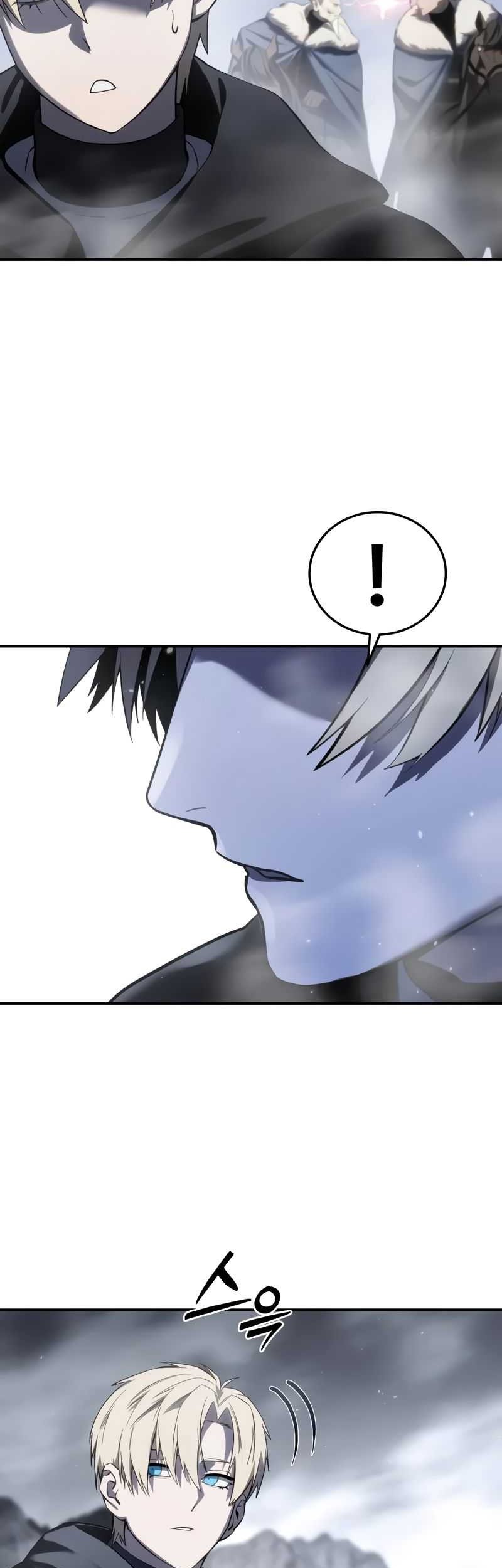 Star Embracing Swordmaster Chapter 68 Halaman 64