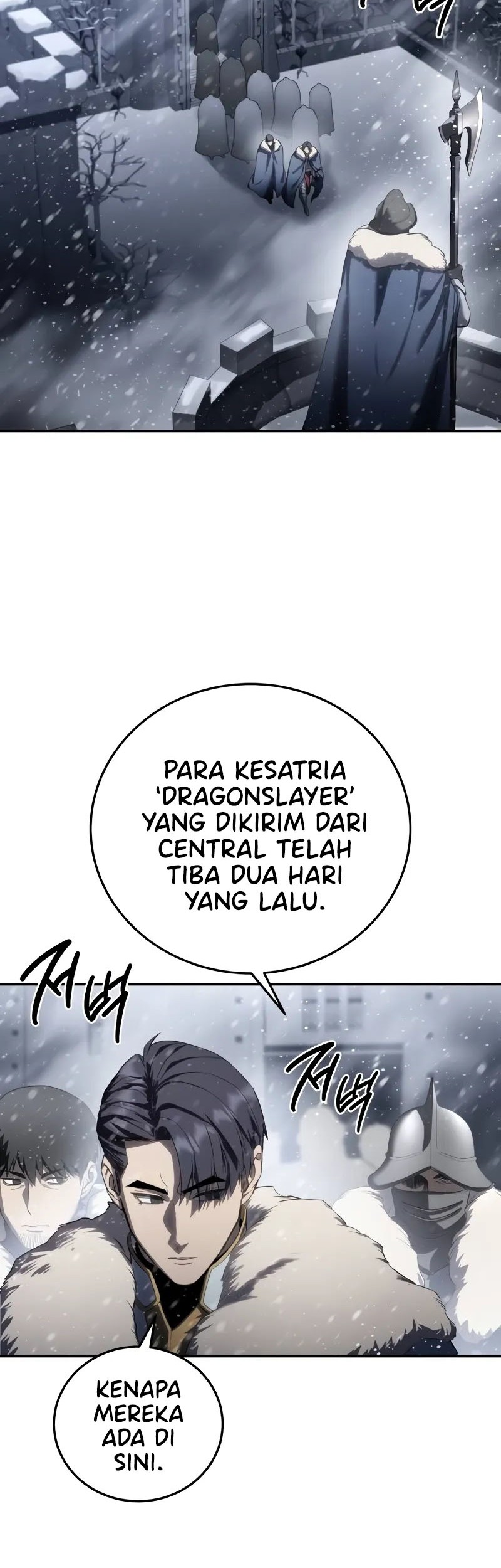 Star Embracing Swordmaster Chapter 69 Halaman 15