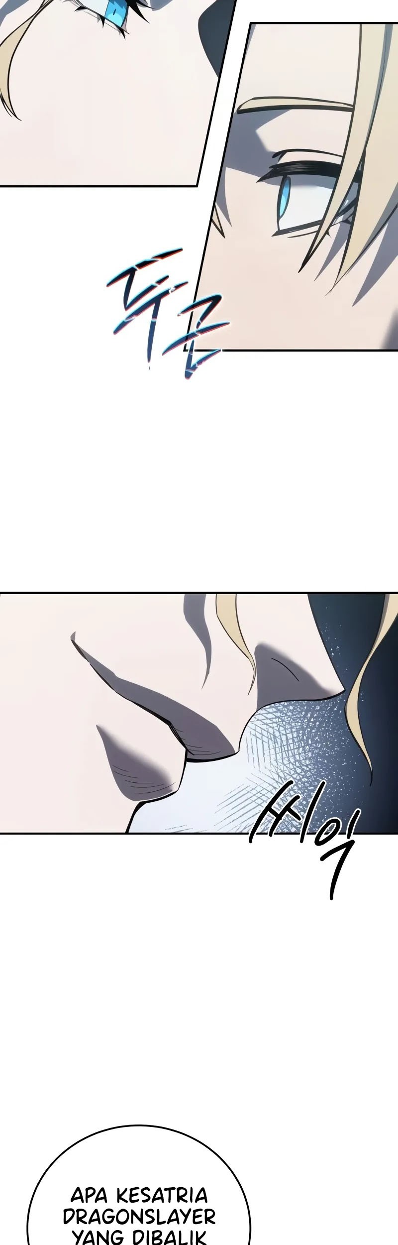 Star Embracing Swordmaster Chapter 69 Halaman 43