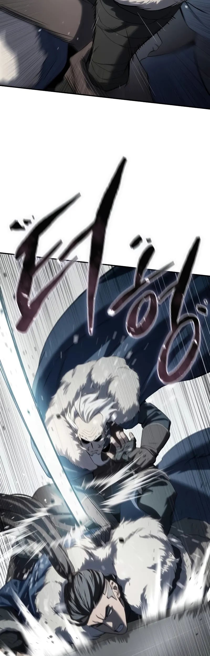 Star Embracing Swordmaster Chapter 69 Halaman 51
