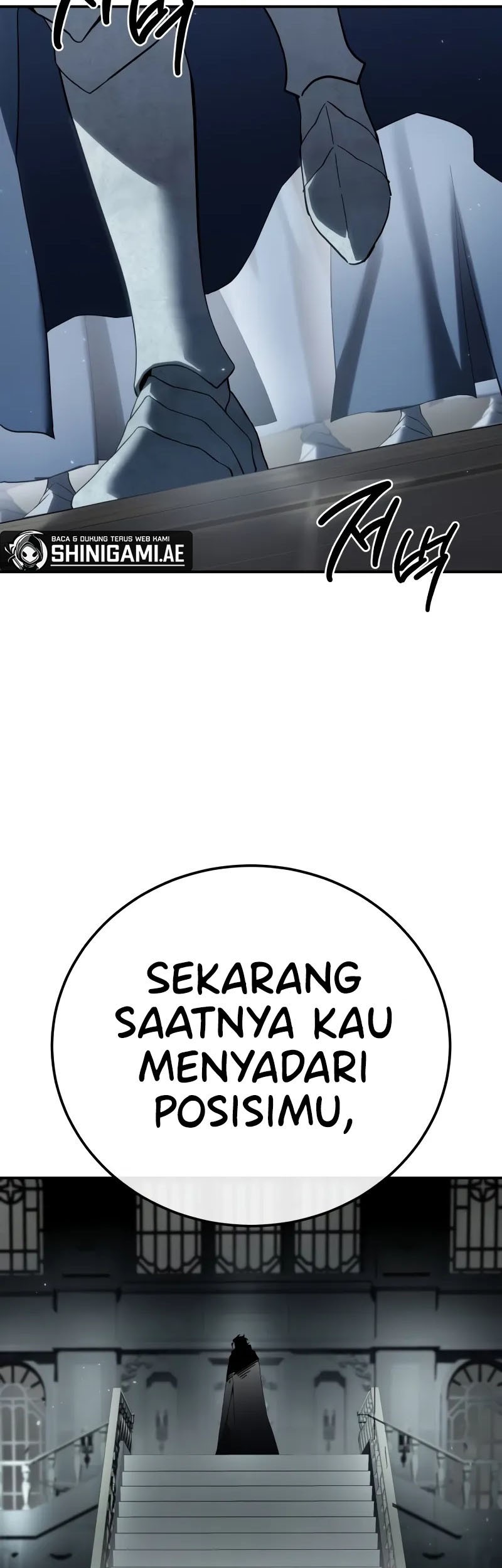 Star Embracing Swordmaster Chapter 69 Halaman 59