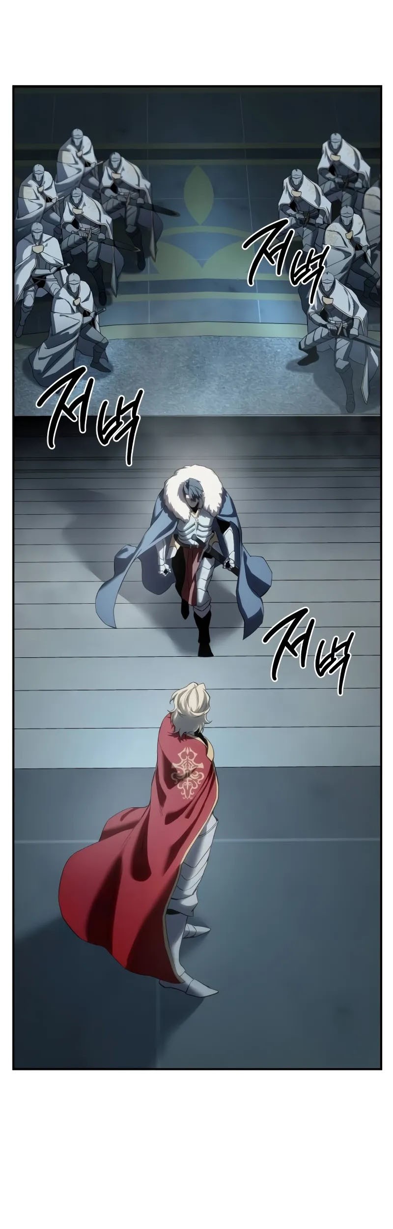 Star Embracing Swordmaster Chapter 69 Halaman 65
