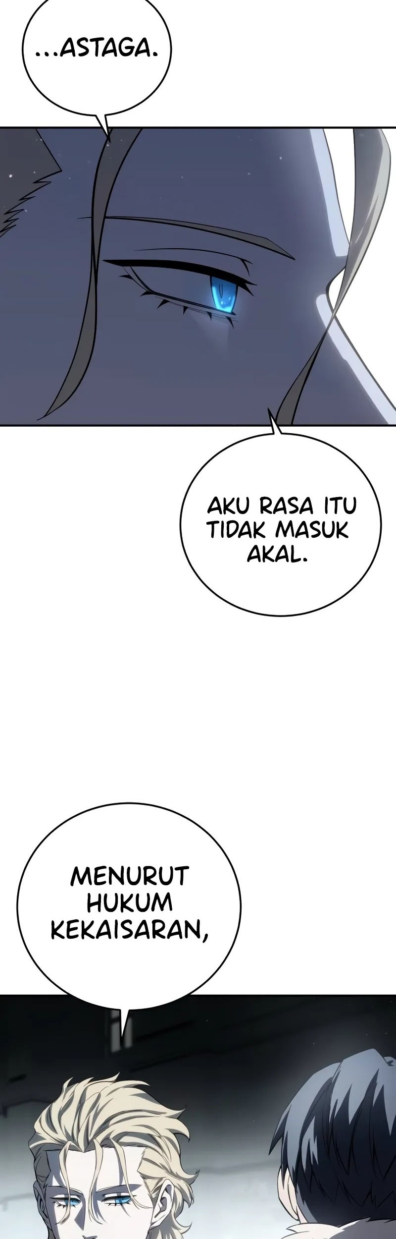 Star Embracing Swordmaster Chapter 69 Halaman 70