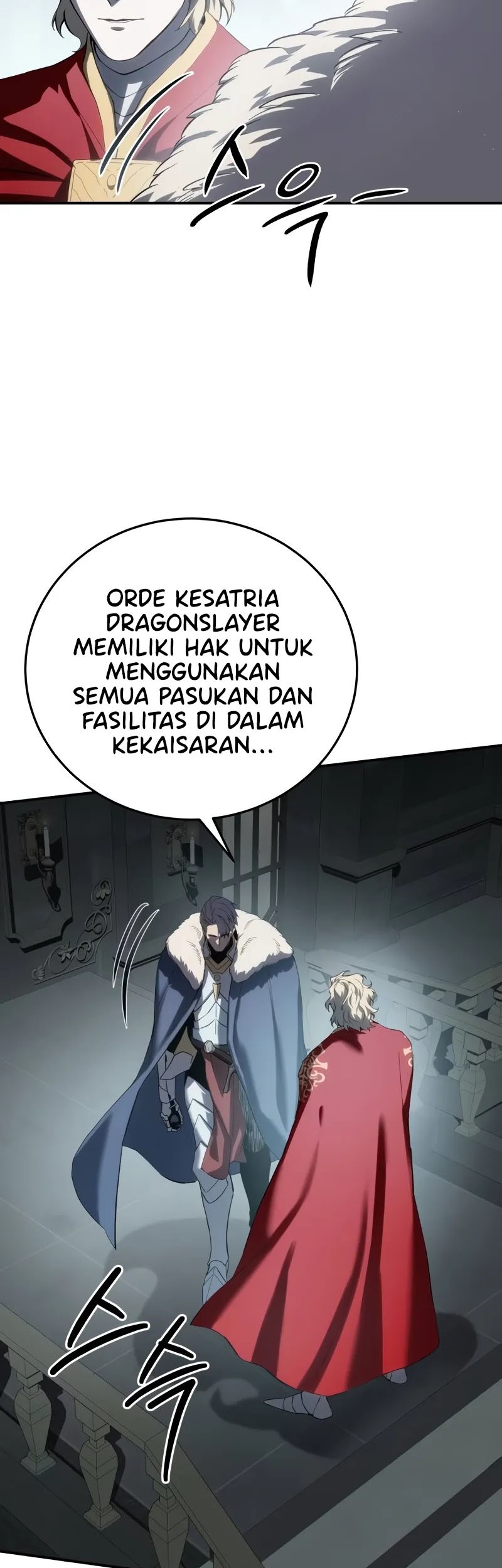 Star Embracing Swordmaster Chapter 69 Halaman 71