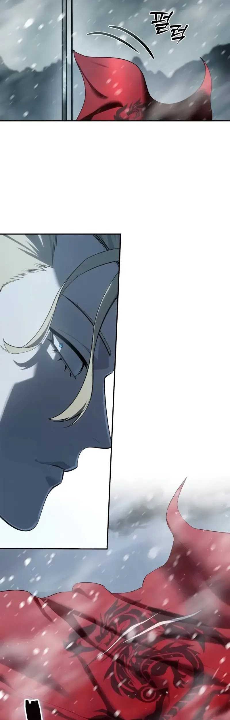 Star Embracing Swordmaster Chapter 70 Halaman 7