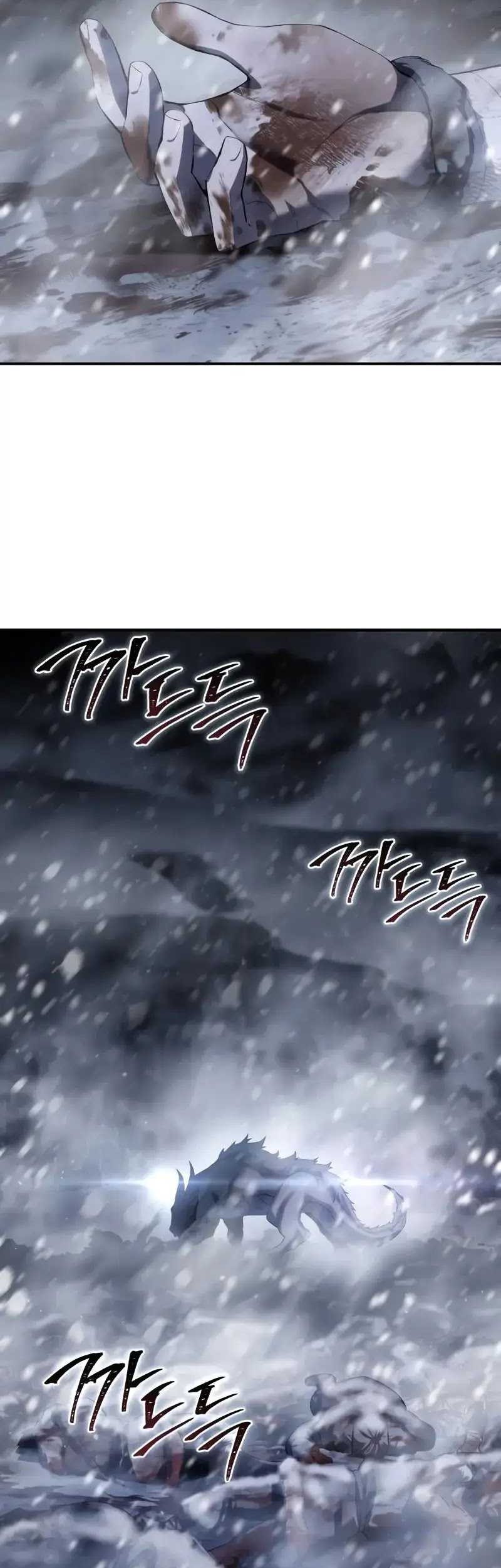 Star Embracing Swordmaster Chapter 70 Halaman 68