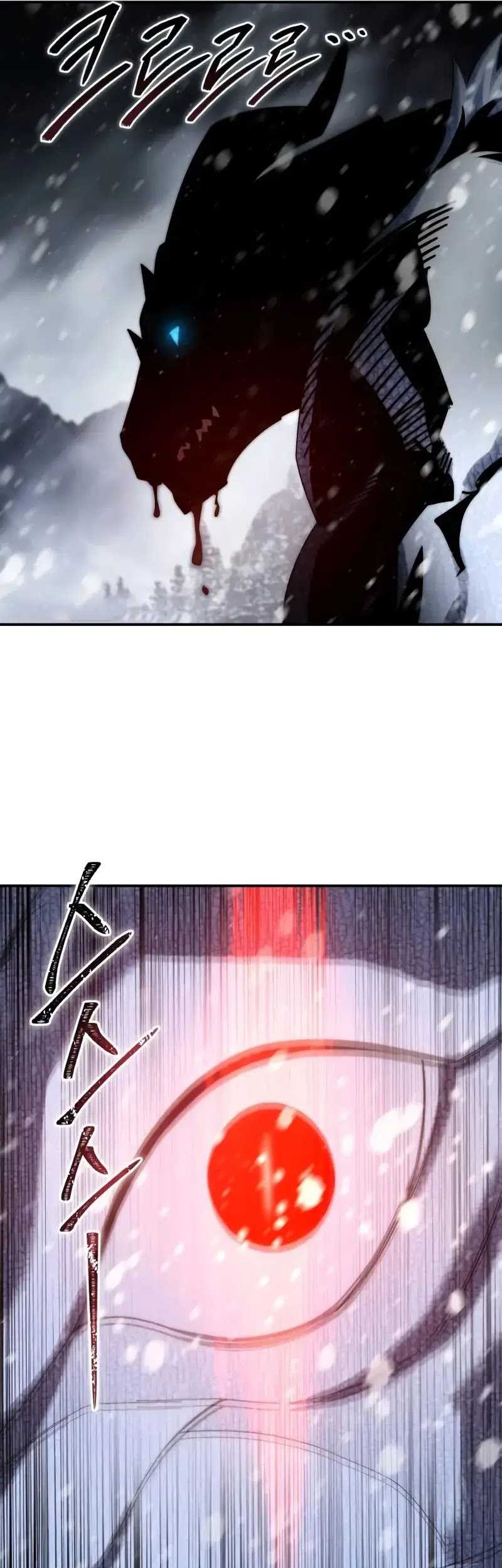 Star Embracing Swordmaster Chapter 70 Halaman 70