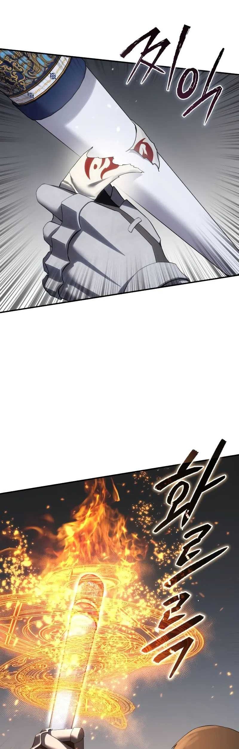 Star Embracing Swordmaster Chapter 71 Halaman 70