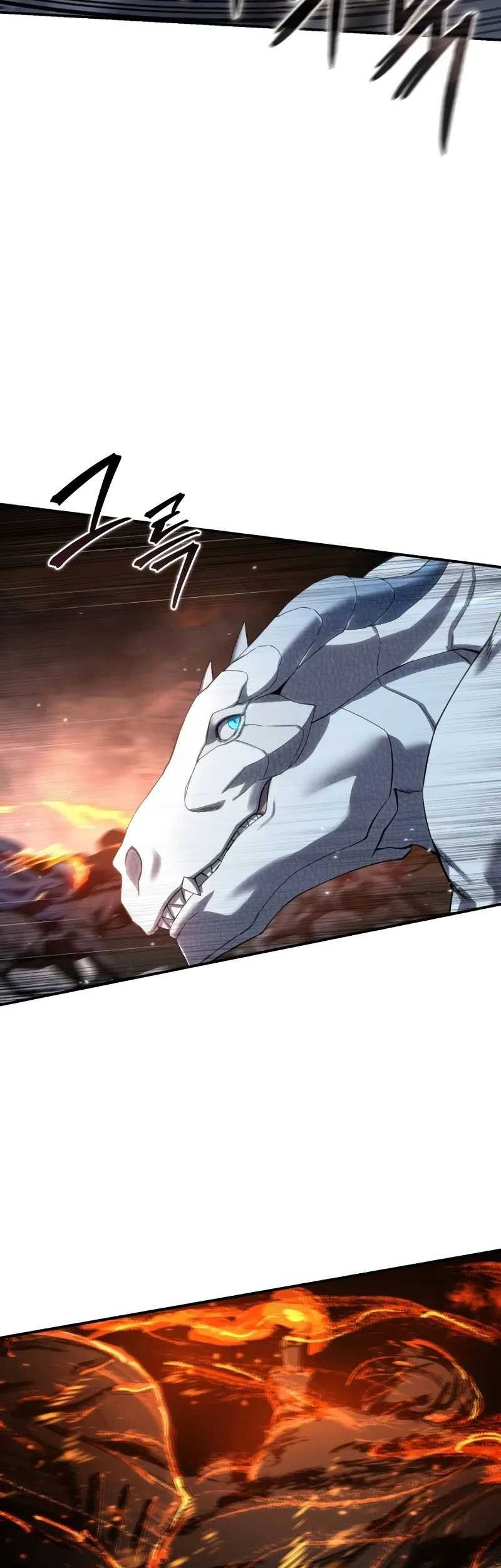 Star Embracing Swordmaster Chapter 71 Halaman 75