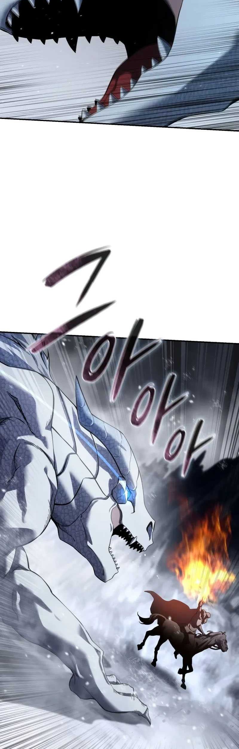 Star Embracing Swordmaster Chapter 72 Halaman 16