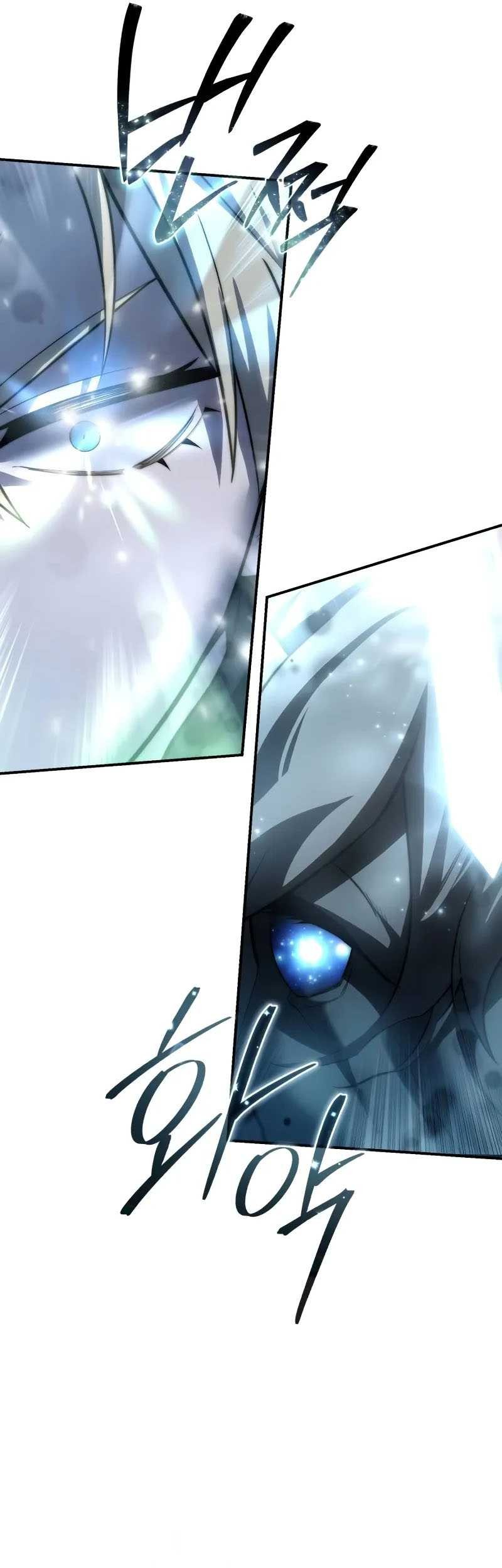 Star Embracing Swordmaster Chapter 72 Halaman 60