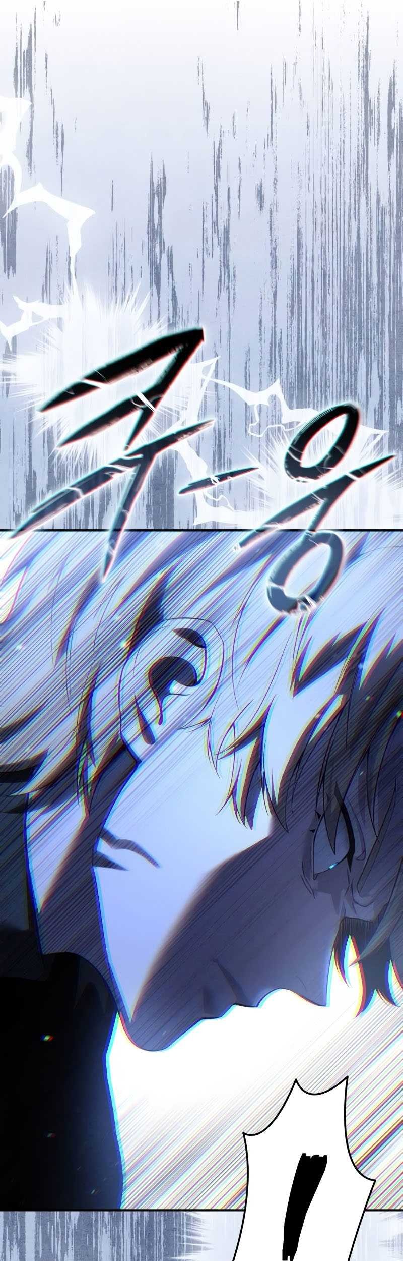 Star Embracing Swordmaster Chapter 72 Halaman 74