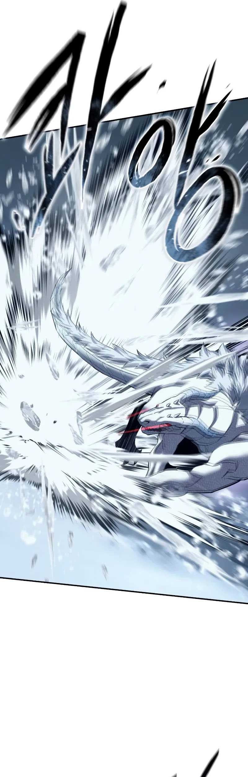 Star Embracing Swordmaster Chapter 73 Halaman 14