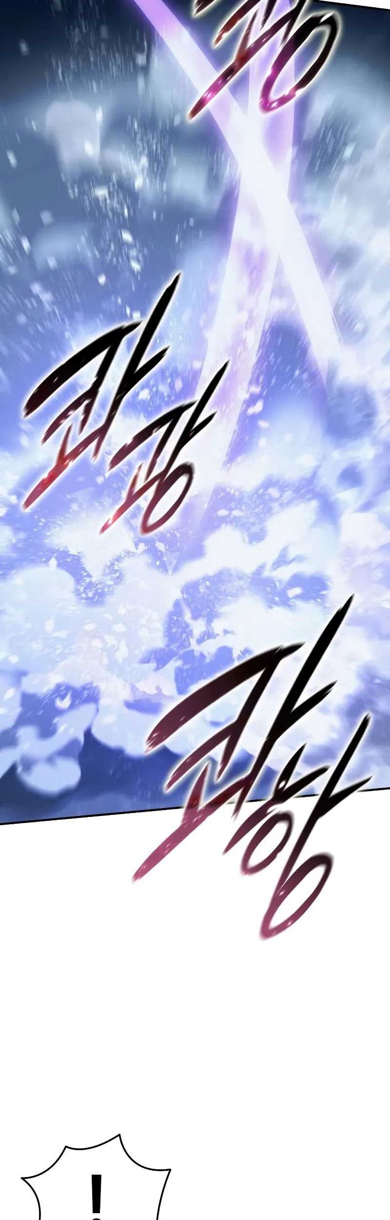 Star Embracing Swordmaster Chapter 73 Halaman 16