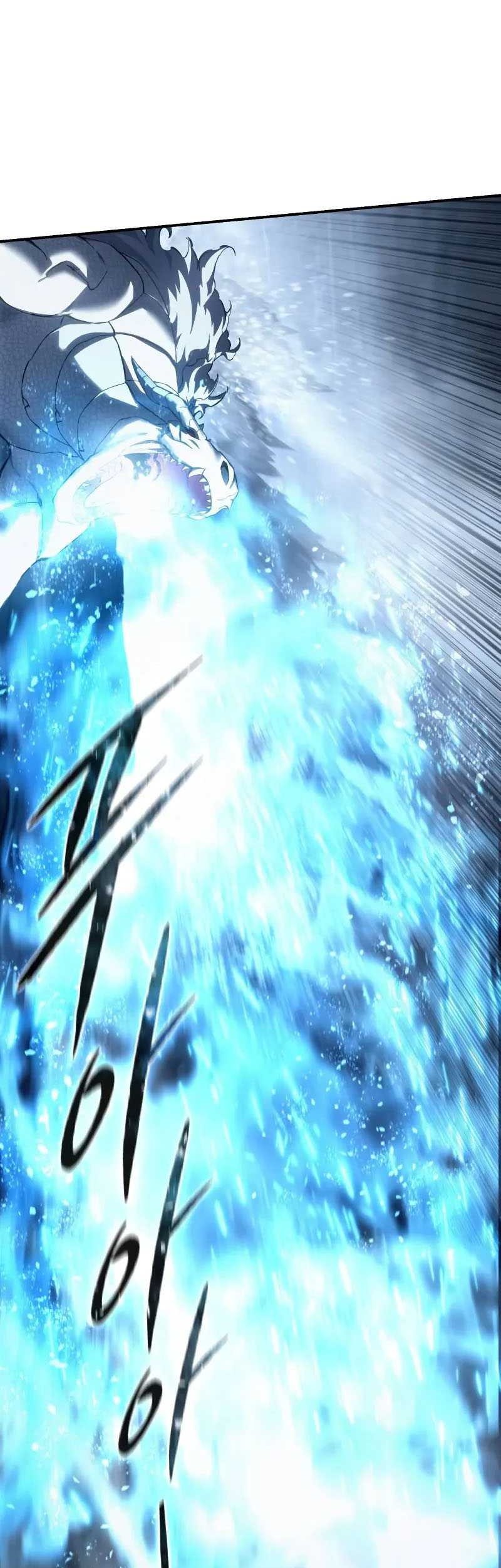 Star Embracing Swordmaster Chapter 73 Halaman 20