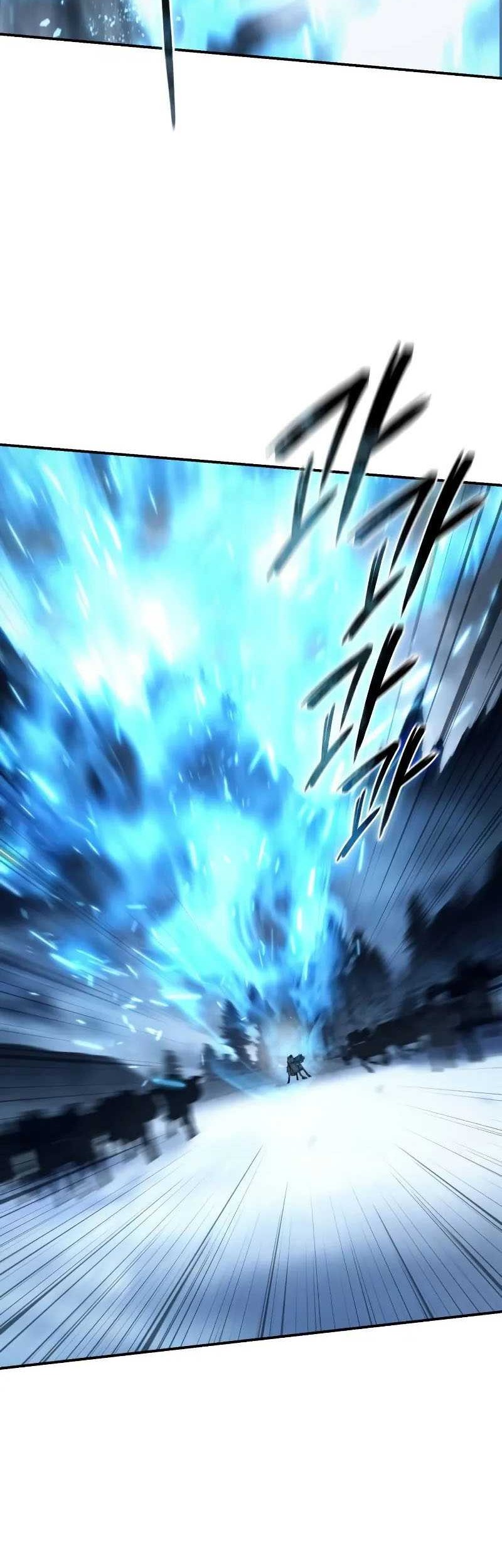 Star Embracing Swordmaster Chapter 73 Halaman 21