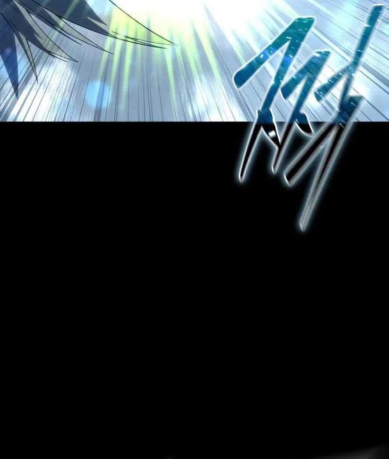 Star Embracing Swordmaster Chapter 73 Halaman 45