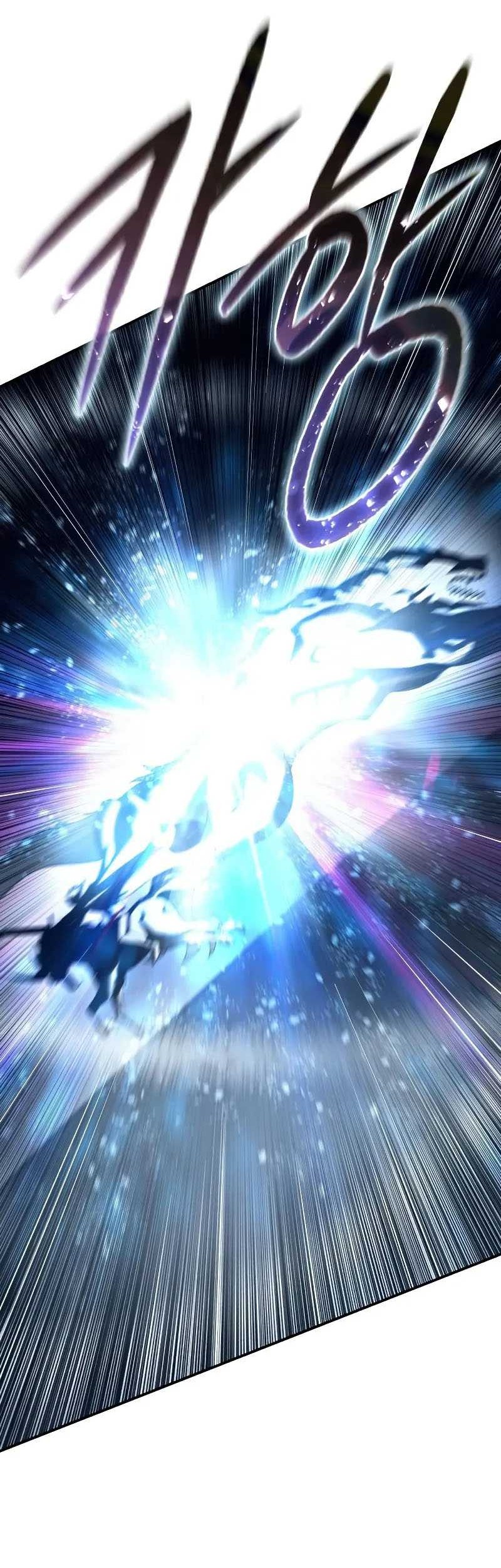 Star Embracing Swordmaster Chapter 73 Halaman 71