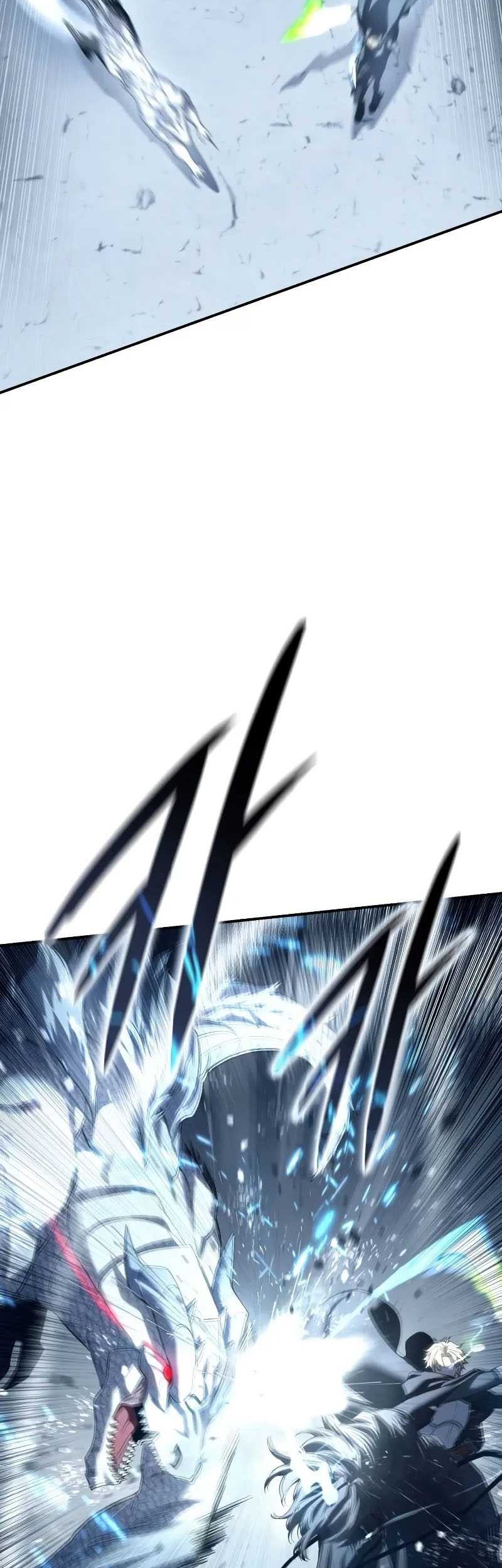 Star Embracing Swordmaster Chapter 73 Halaman 76