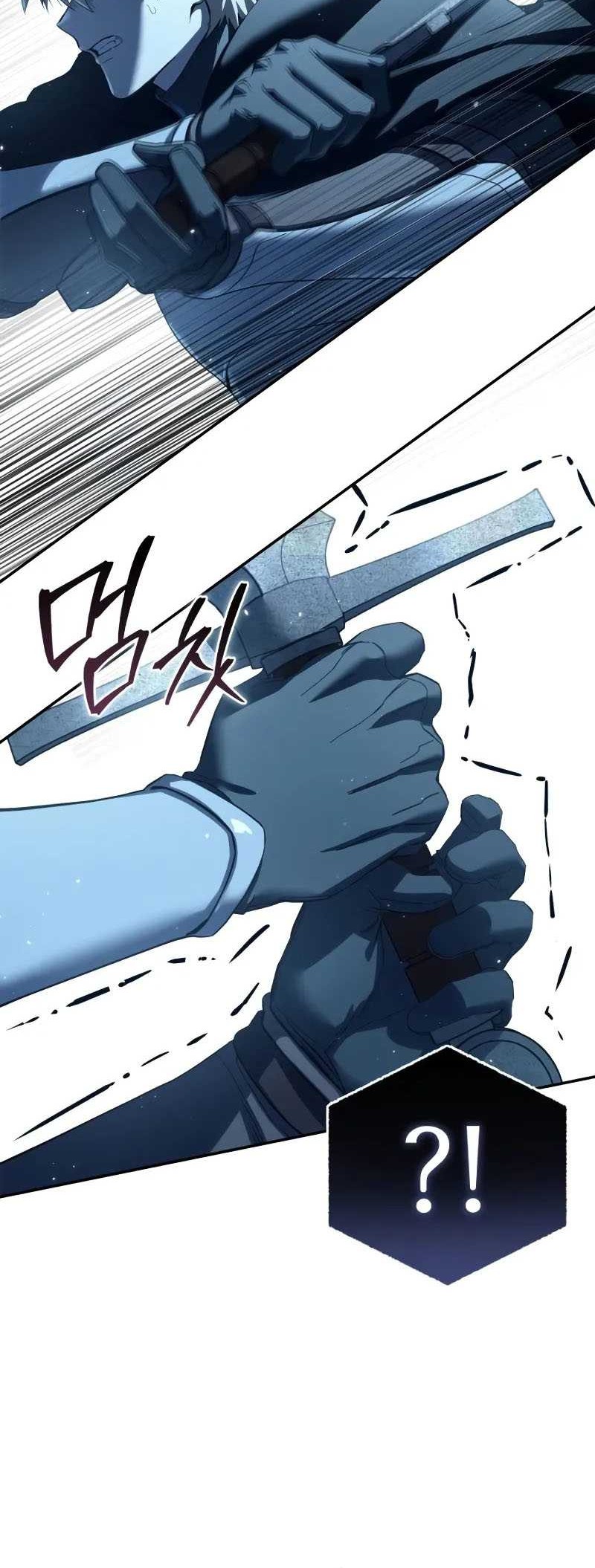 Star Embracing Swordmaster Chapter 74 Halaman 5